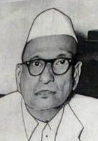 Phatak